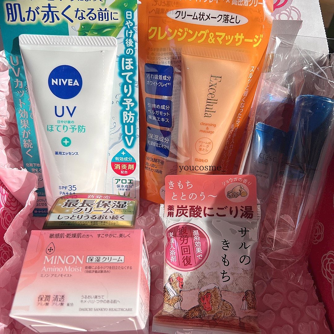 ブルーム ボックス/BLOOMBOX/その他を使ったクチコミ（2枚目）