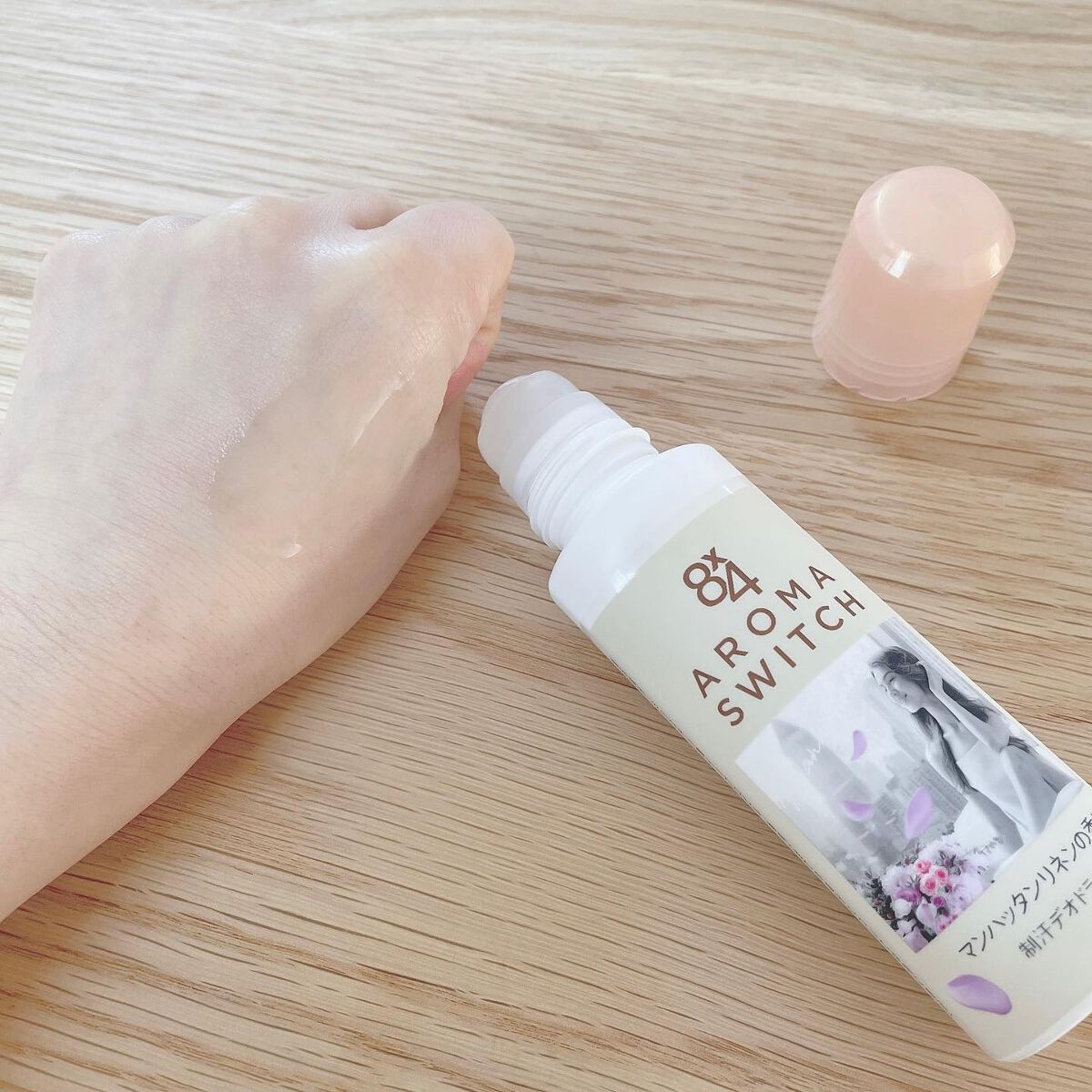 8x4 アロマスイッチ ロールオン マンハッタンリネンの香り/8x4/デオドラント・制汗剤を使ったクチコミ(3枚目)