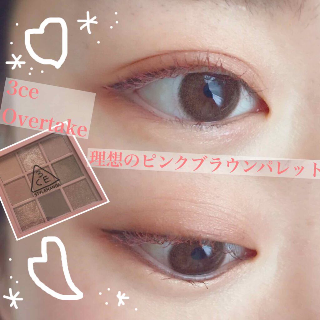 3CE マルチアイカラーパレット/3CE/アイシャドウパレットを使ったクチコミ（1枚目）