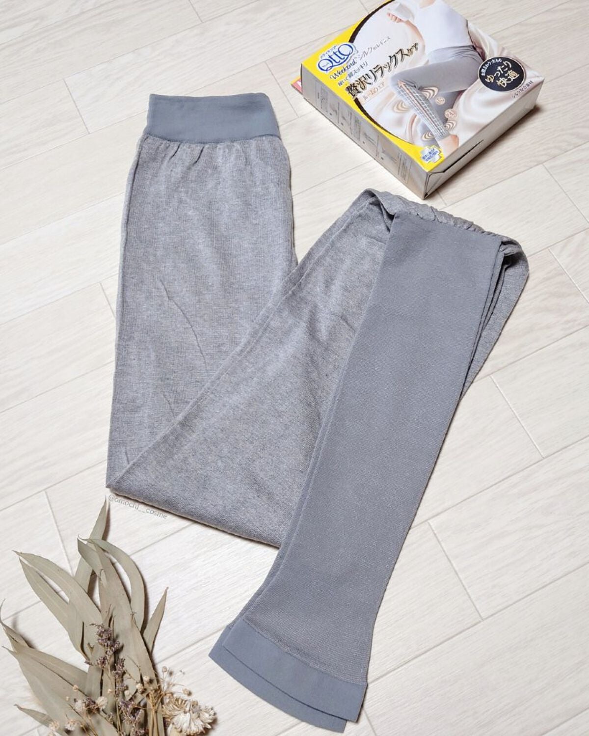 メディキュット ウィークエンド シルクインレギンス/メディキュット/着圧ソックス・レギンスを使ったクチコミ(4枚目)