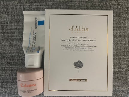 アレルバリア ミスト/d プログラム/ミスト状化粧水を使ったクチコミ(3枚目)