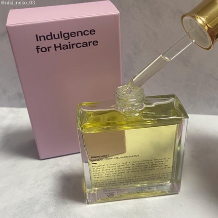 オーガニックヘアシロップ/PINKGHOST/ヘアオイルを使ったクチコミ(3枚目)