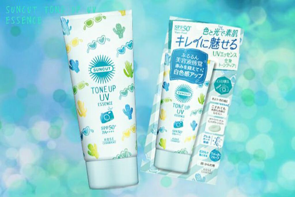 トーンアップUV エッセンス/サンカット®/日焼け止めローションを使ったクチコミ（1枚目）