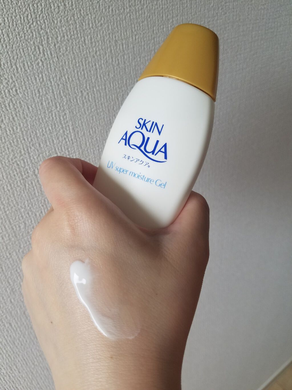 スキンアクア スーパーモイスチャージェル/スキンアクア/日焼け止めジェルを使ったクチコミ(3枚目)