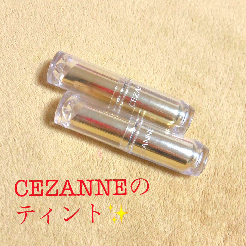 ラスティンググロスリップ/CEZANNE/口紅を使ったクチコミ（1枚目）