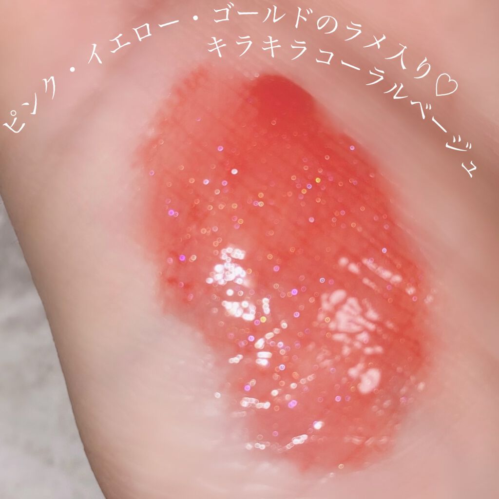 アピュー ジューシーパン スパークリングティント/A’pieu/口紅を使ったクチコミ（3枚目）