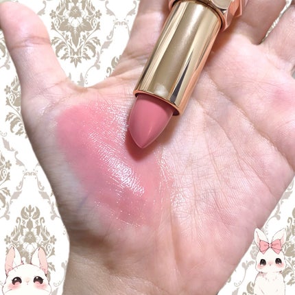 リップ パラダイスセンシュアルリップグロウ G106 イサベル/DEAR DAHLIA/口紅の画像