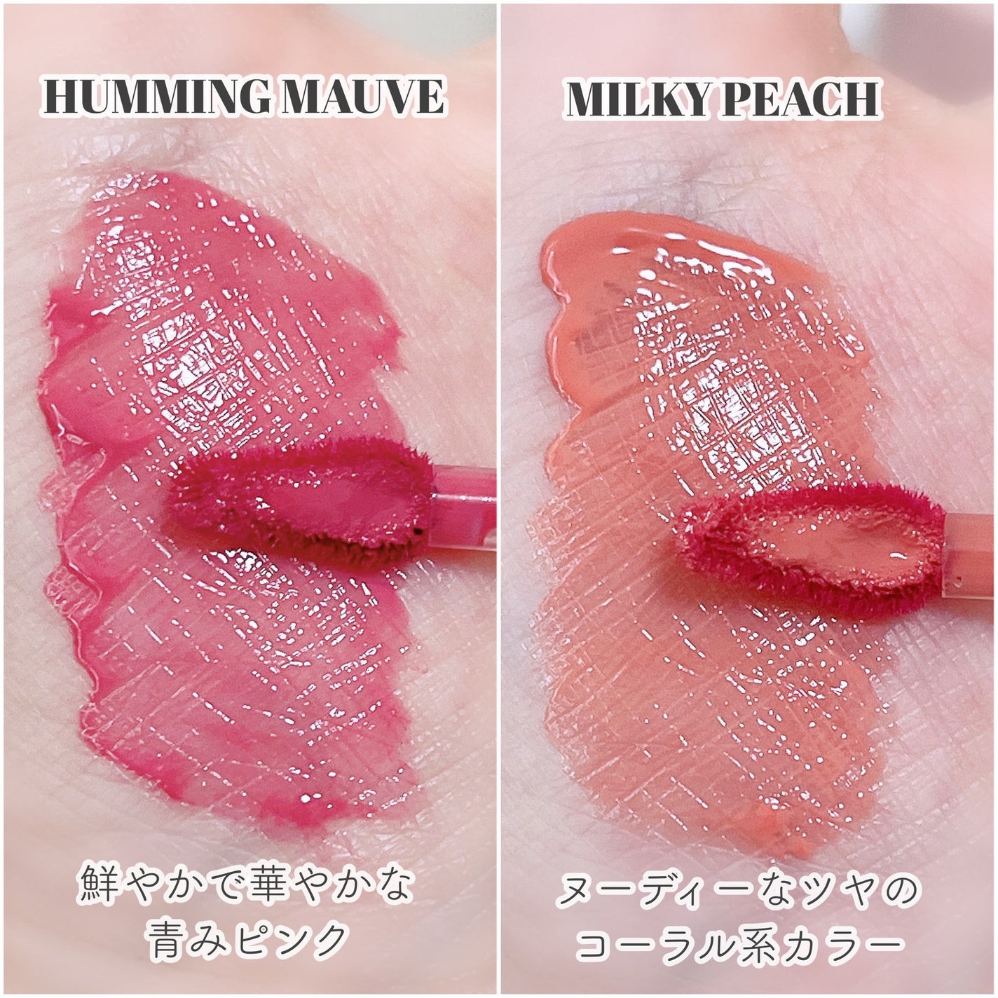 カラードロップ/FEEV/口紅を使ったクチコミ(2枚目)