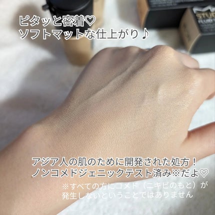 スタジオ フィックス フルイッド SPF 25/M・A・C/リキッドファンデーションを使ったクチコミ(4枚目)