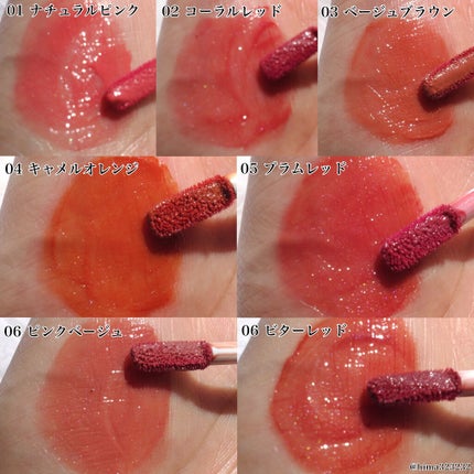 ウォータリーティントリップ/CEZANNE/リップティントを使ったクチコミ(3枚目)