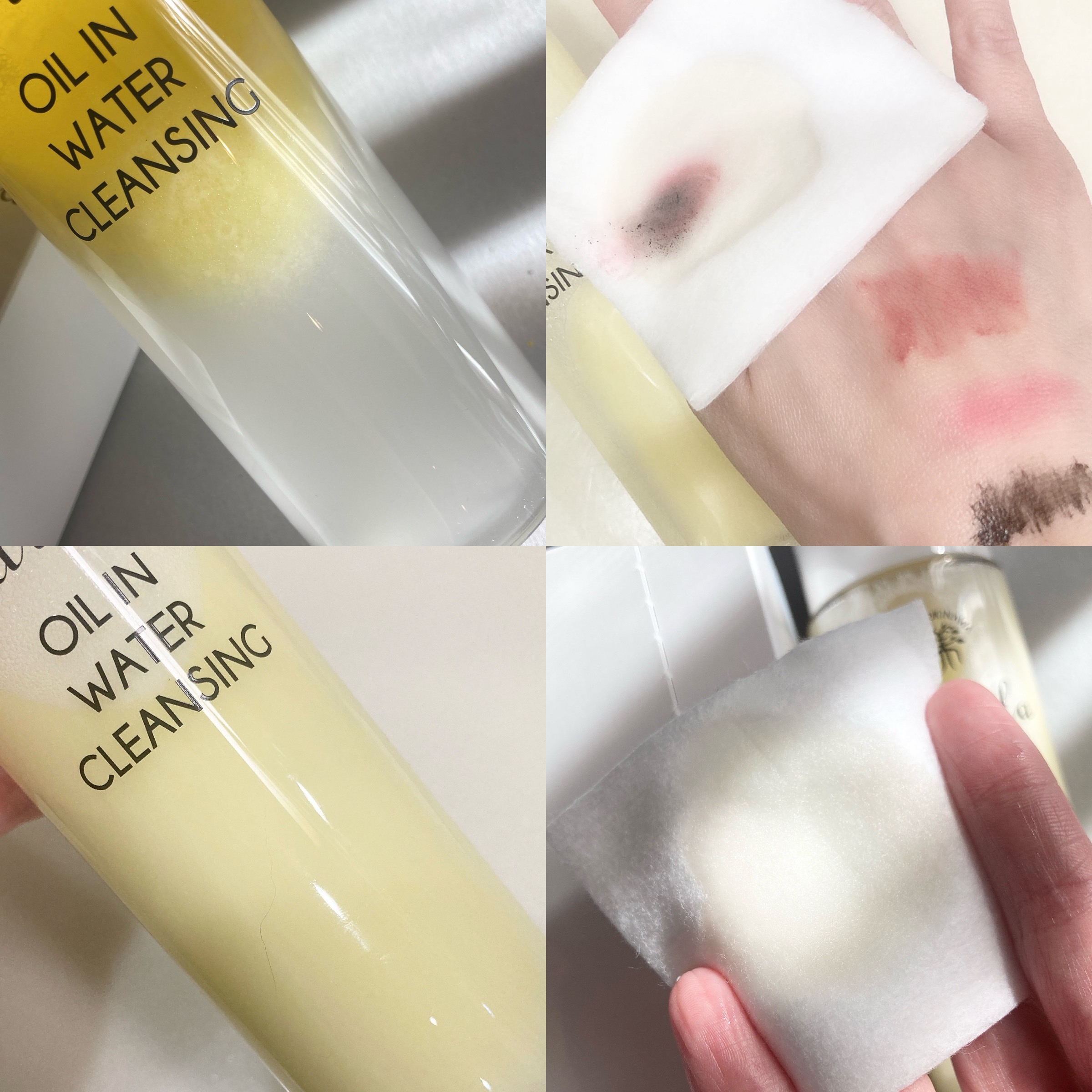 オイルインウォータークレンジング/ちゅらら/クレンジングウォーターを使ったクチコミ（2枚目）