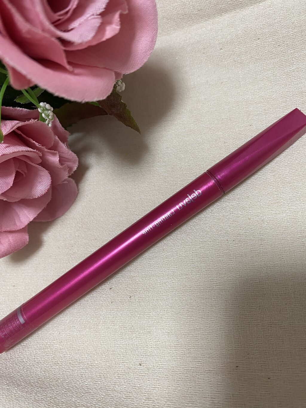 デジャヴュ 「密着アイライナー」しなやか筆リキッドのクチコミ「デジャヴュ 密着アイライナー ラスティンファイン 筆ペンリキッド     ディープブラック

.....」（1枚目）