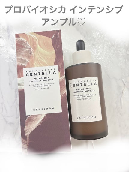 プロバイオシカ インテンシブ アンプル/SKIN1004/美容液を使ったクチコミ(2枚目)