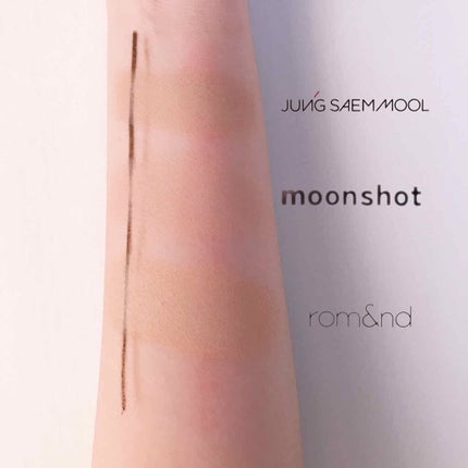 ジョンセンムル エッセンシャル スキン ヌーダー クッション/JUNG SAEM MOOL/クッションファンデーションを使ったクチコミ(2枚目)