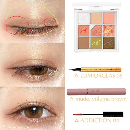 グリッターペディアアイパレット/unleashia/アイシャドウパレットを使ったクチコミ(4枚目)