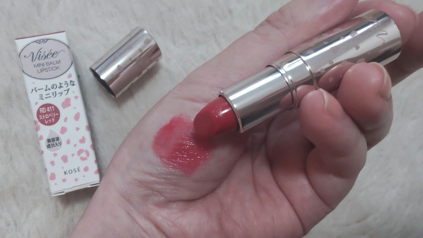 ミニバーム リップスティック/Visée/口紅を使ったクチコミ(2枚目)