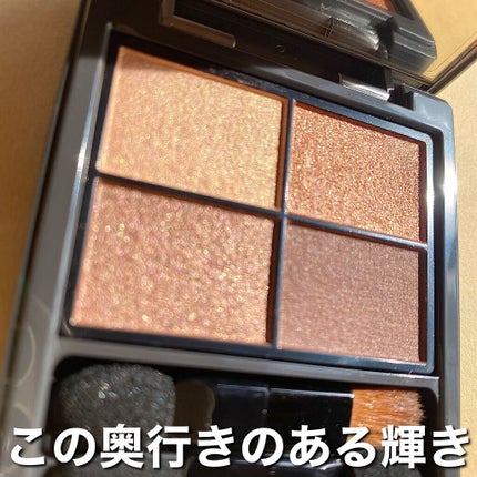 パレットアイシャドウ/&be/アイシャドウパレットを使ったクチコミ(5枚目)