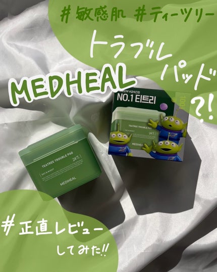 ティーツリー トラブルパッド/MEDIHEAL/トナーパッドを使ったクチコミ(1枚目)