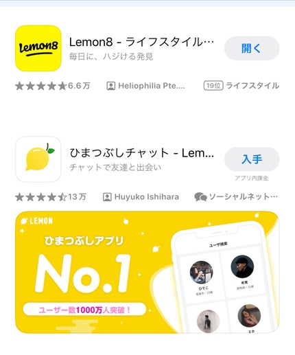 クリーミータッチライナー/キャンメイク/ジェルアイライナーを使ったクチコミ(9枚目)
