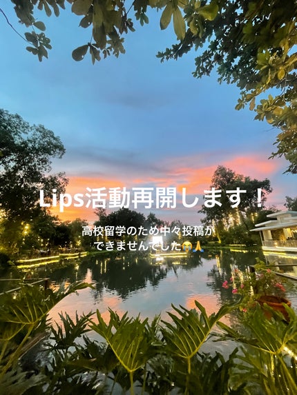 ãªãð«§ãã©ãã100ð«ãã£ãªãã³åšäœðµð髿 ¡ç on LIPS ãçãããä¹
ãã¶ãã§ãïŒãªãã§ãïŒð«¶ð»âšãã®åºŠã¯é«æ ¡çåŠã®æºåã®..ãïŒ1æç®ïŒ