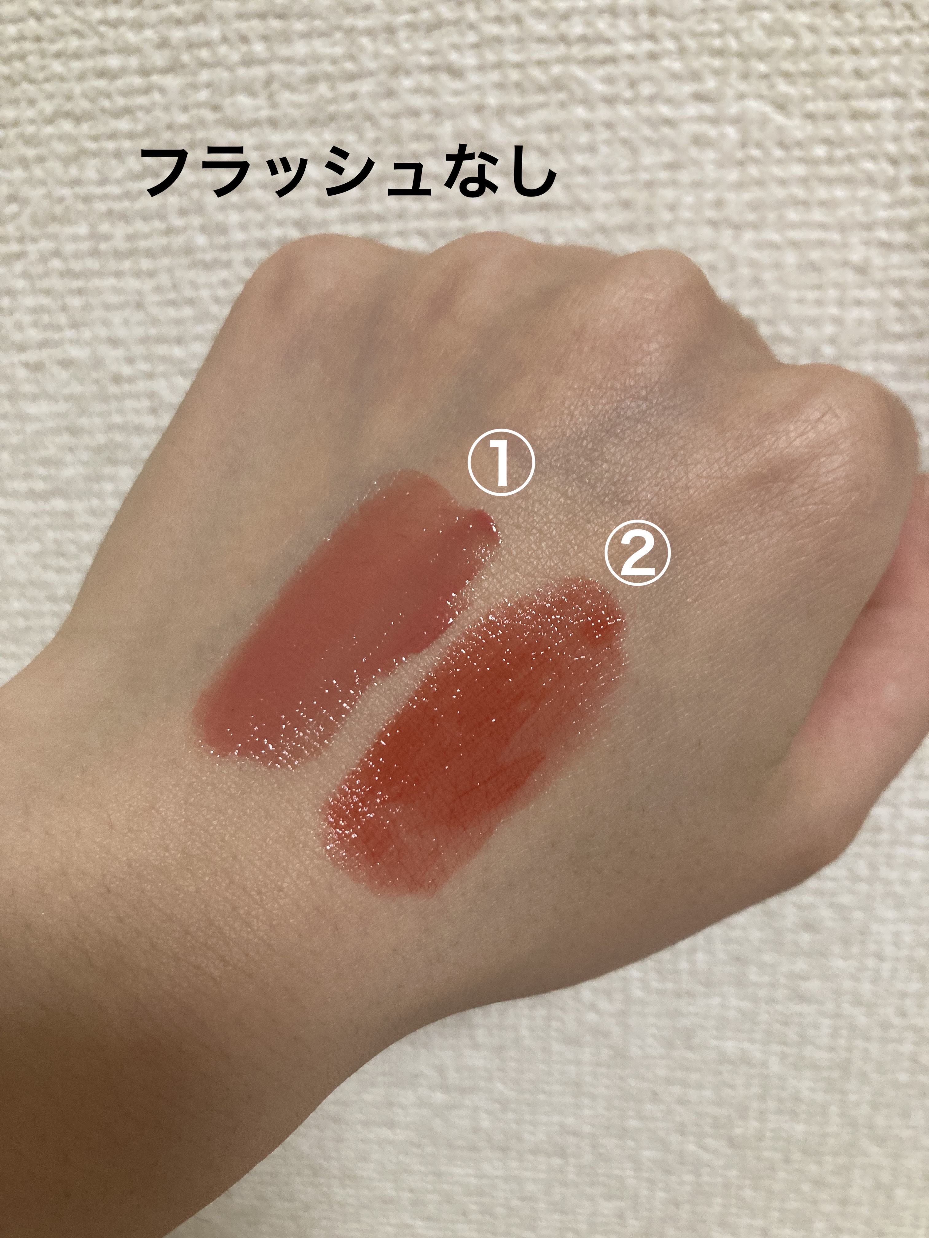 ジェルフィットティント/AMUSE/リップティントを使ったクチコミ（3枚目）