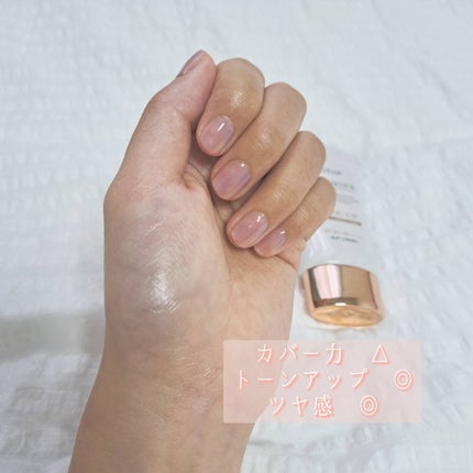 ウォータフルトーンアップサンクリーム/ダルバ/日焼け止めクリームを使ったクチコミ(4枚目)