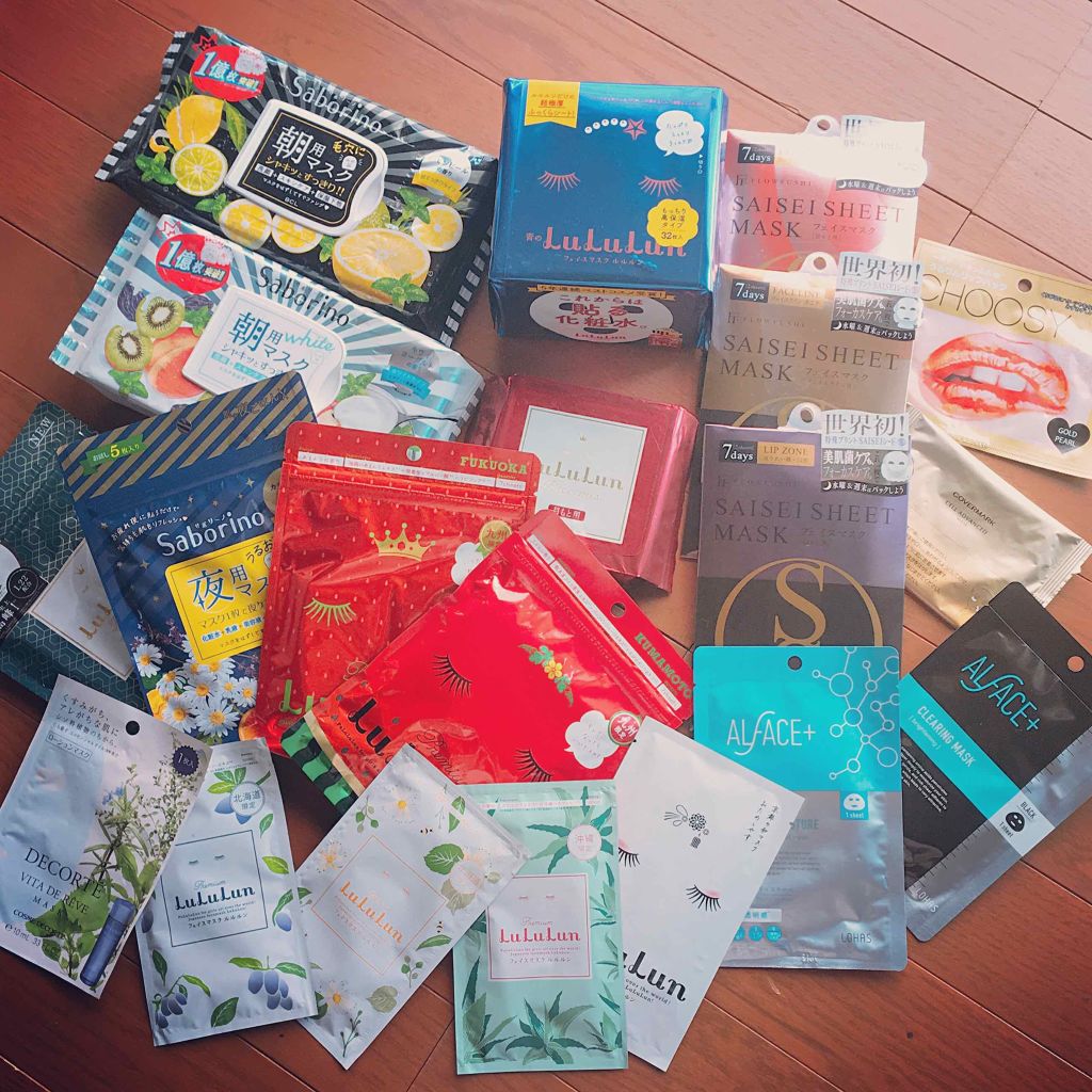 北海道のプレミアムルルルン（ライラックの香り）/ルルルン/シートマスク・パックを使ったクチコミ（1枚目）