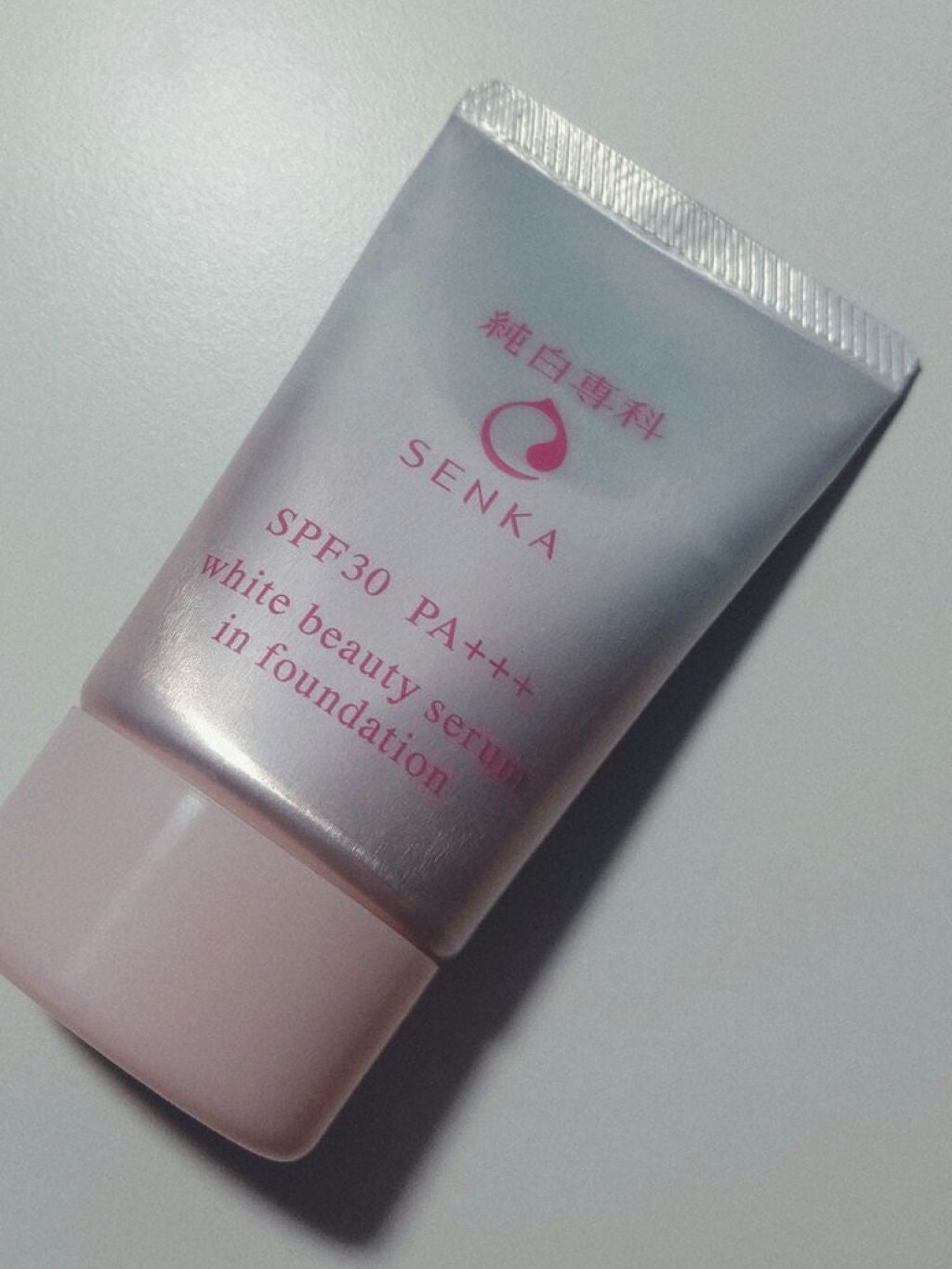 純白専科 すっぴん色づく美容液フォンデュ/SENKA(専科)/リキッドファンデーションを使ったクチコミ(1枚目)