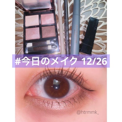 アイ カラー クォード/TOM FORD BEAUTY/アイシャドウパレットを使ったクチコミ(1枚目)