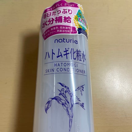ハトムギ化粧水(ナチュリエ スキンコンディショナー R )/ナチュリエ/化粧水を使ったクチコミ(1枚目)