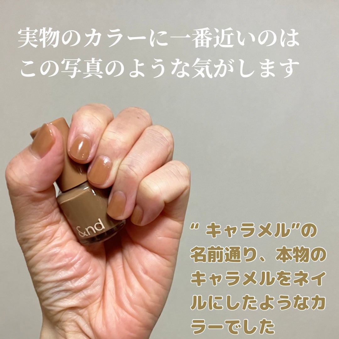 アンドバイロムアンド グラッシードロップネイル/&nd by rom&nd/マニキュアを使ったクチコミ(5枚目)