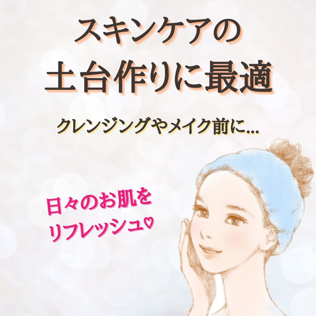 ãããð on LIPS ã@anyu_ppãçŽ èåUPïŒããã¹ã¯ç掻ã®ä»ãã¹ããŒããŒã±ã¢..ãïŒ2æç®ïŒ