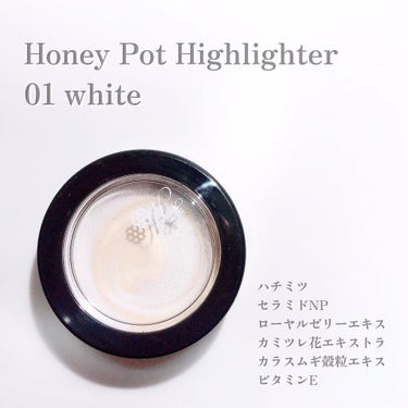 ROAlív ハニーポット フラットプライマーのクチコミ「HONEY ROA 𓆸

ハニーロアの新作2種モニターさせて頂きました🐝✧⑅ 

はちみつカラ.....」（3枚目）