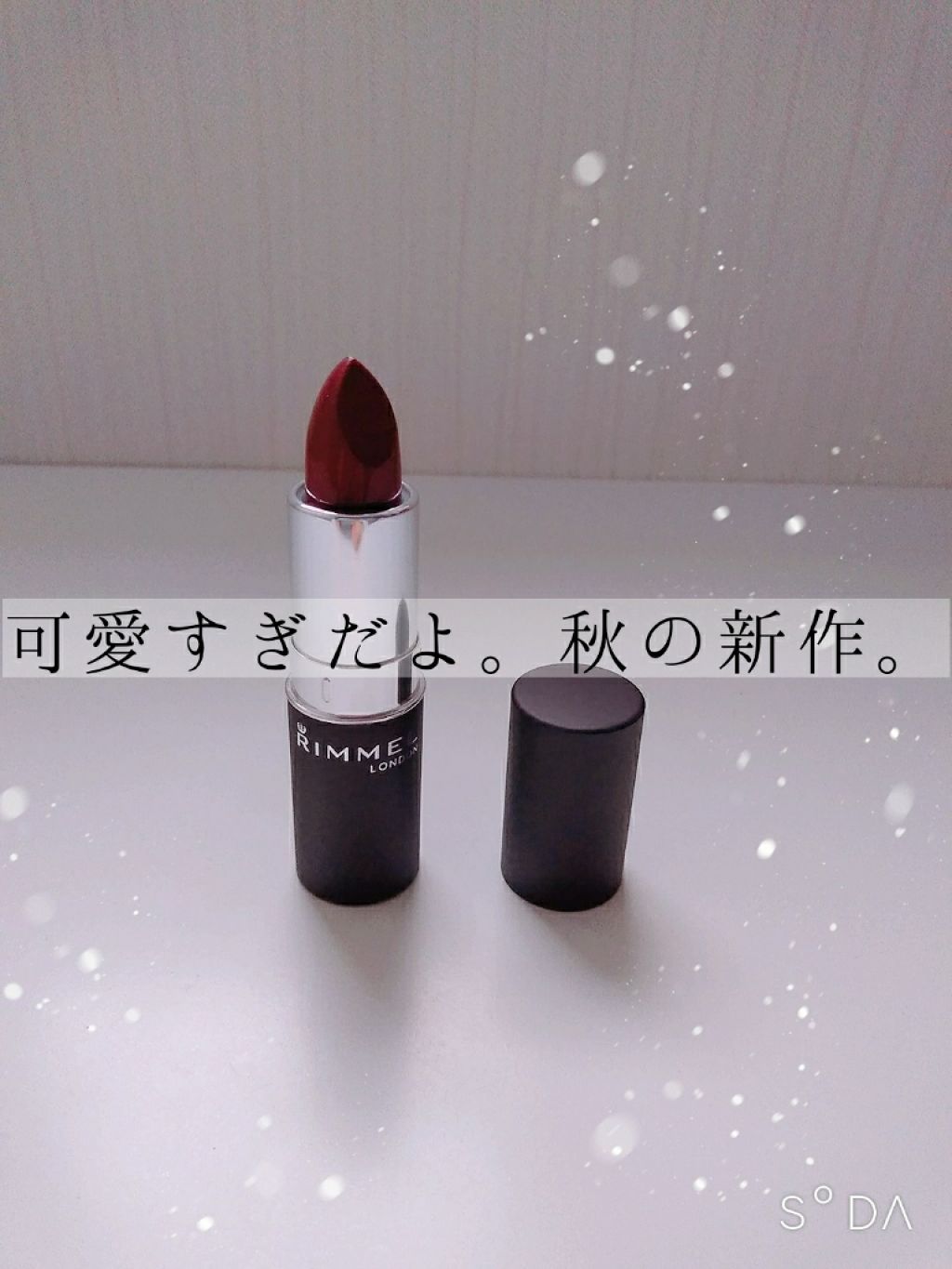 マシュマロルック リップスティック/リンメル ロンドン/口紅を使ったクチコミ(1枚目)