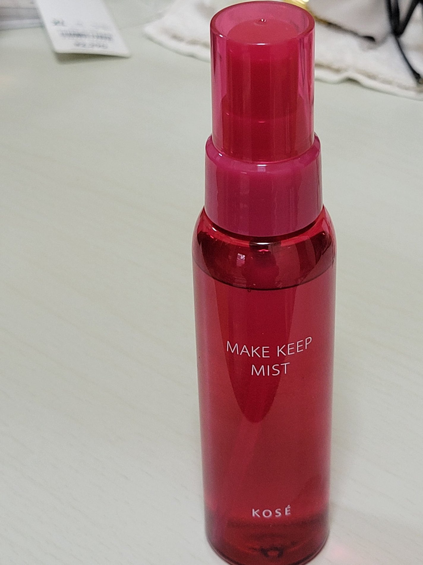 ふーちゃん on LIPS 「こんにちわ🌞外は寒すぎるね〰️(((・・;)連休もあってか人が..」(2枚目)