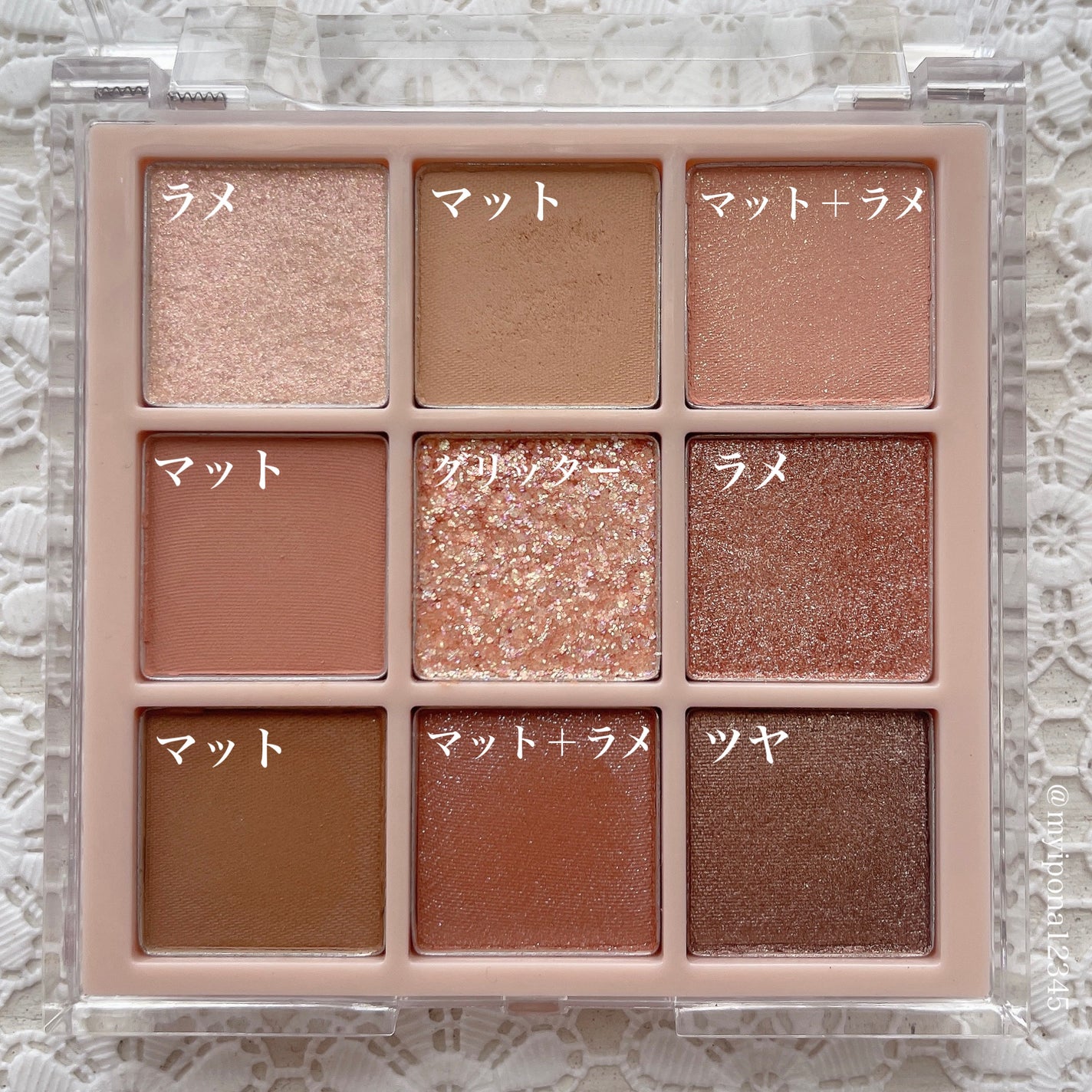 KEYBO FALL IN LOVE SHADOW PALETTE/keybo/アイシャドウパレットを使ったクチコミ(3枚目)