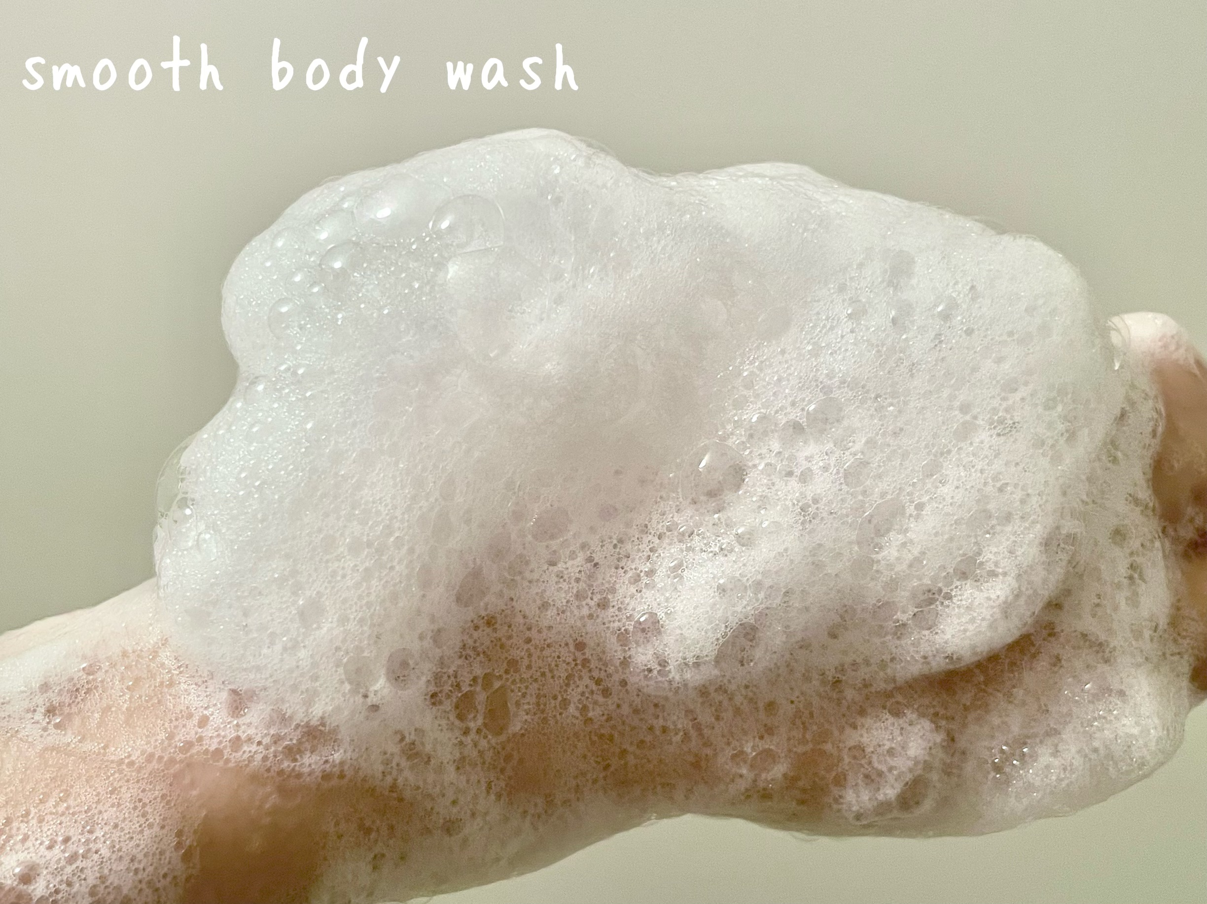 クレイボディウォッシュ スムース/DROAS/ボディソープを使ったクチコミ（2枚目）