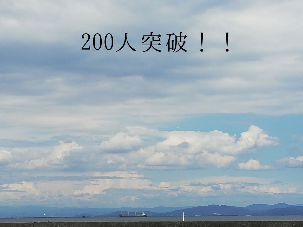 自己紹介/雑談/その他を使ったクチコミ（1枚目）