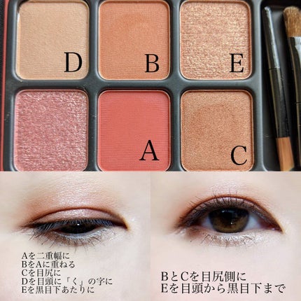 アイカラーパレット/heme/アイシャドウパレットを使ったクチコミ(5枚目)