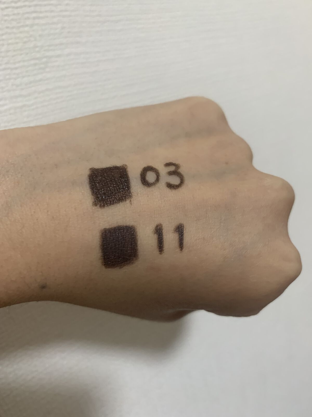 ジェルアイライナー ダークブラウン/U R GLAM/ジェルアイライナーを使ったクチコミ（3枚目）