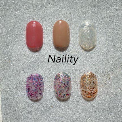 ネイリティ! ネイル ジェルネイルカラー/Naility!/ジェルネイルを使ったクチコミ(1枚目)