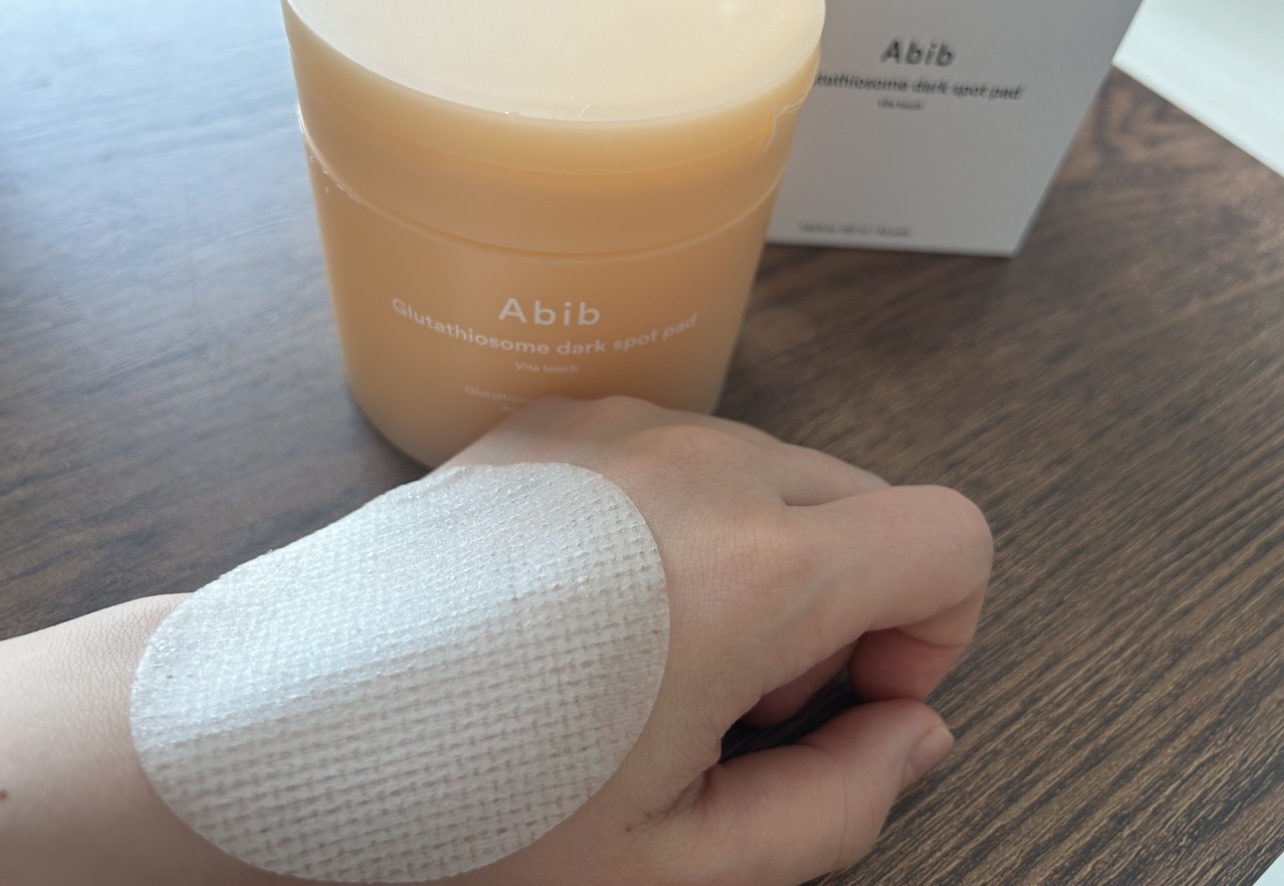 グルタチオンソームダークスポットセラムビタドロップ/Abib /美容液を使ったクチコミ（2枚目）