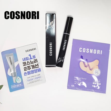 コスノリ アイラッシュティンティングセラム/COSNORI/まつげ美容液を使ったクチコミ(1枚目)