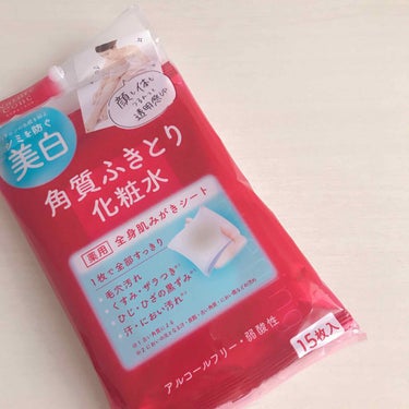 ネイチャーコンク 薬用 ふきとり化粧水シート/ネイチャーコンク/拭き取り化粧水を使ったクチコミ（2枚目）