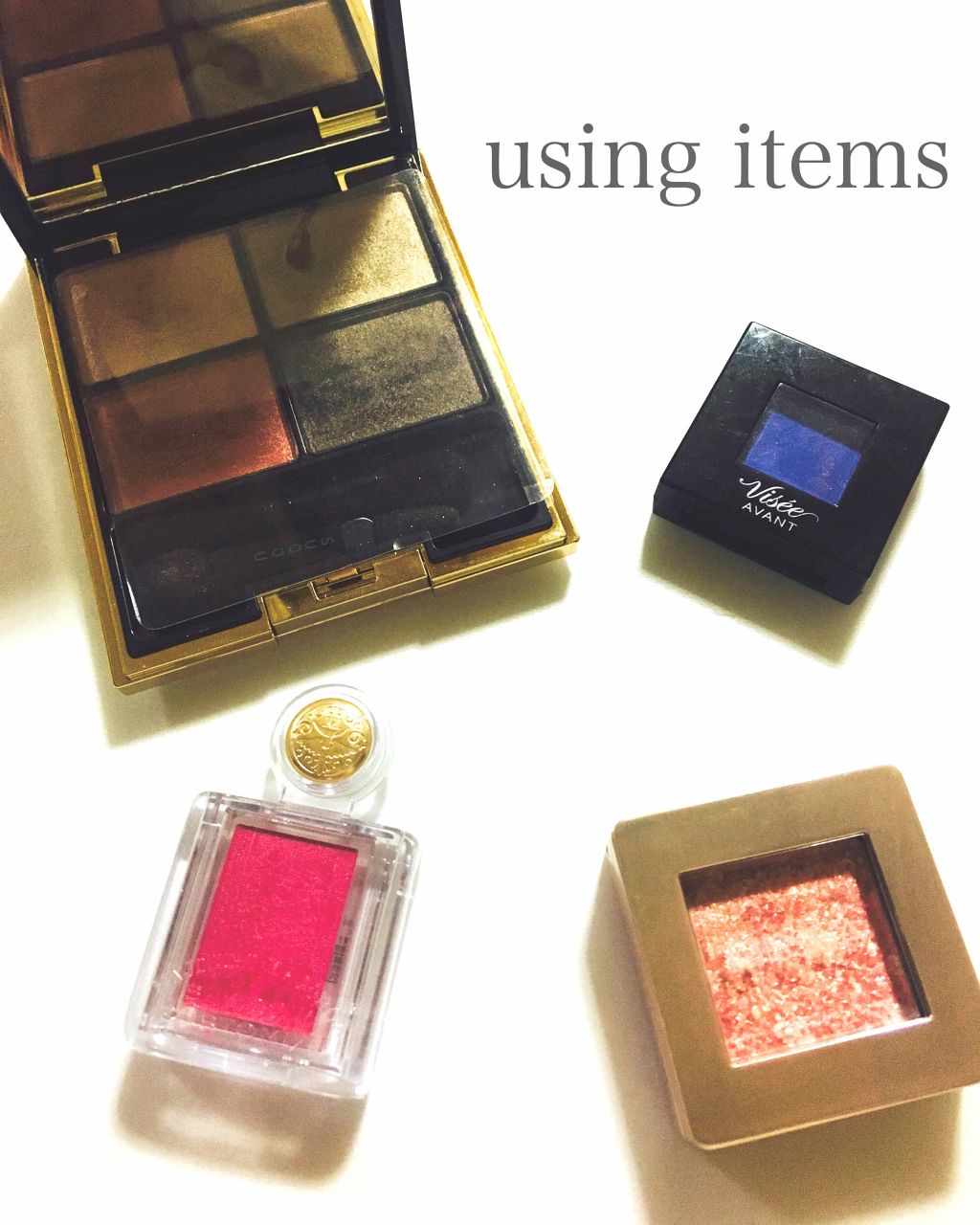 ヴィセ アヴァン シングルアイカラー/Visée/単色アイシャドウを使ったクチコミ（2枚目）