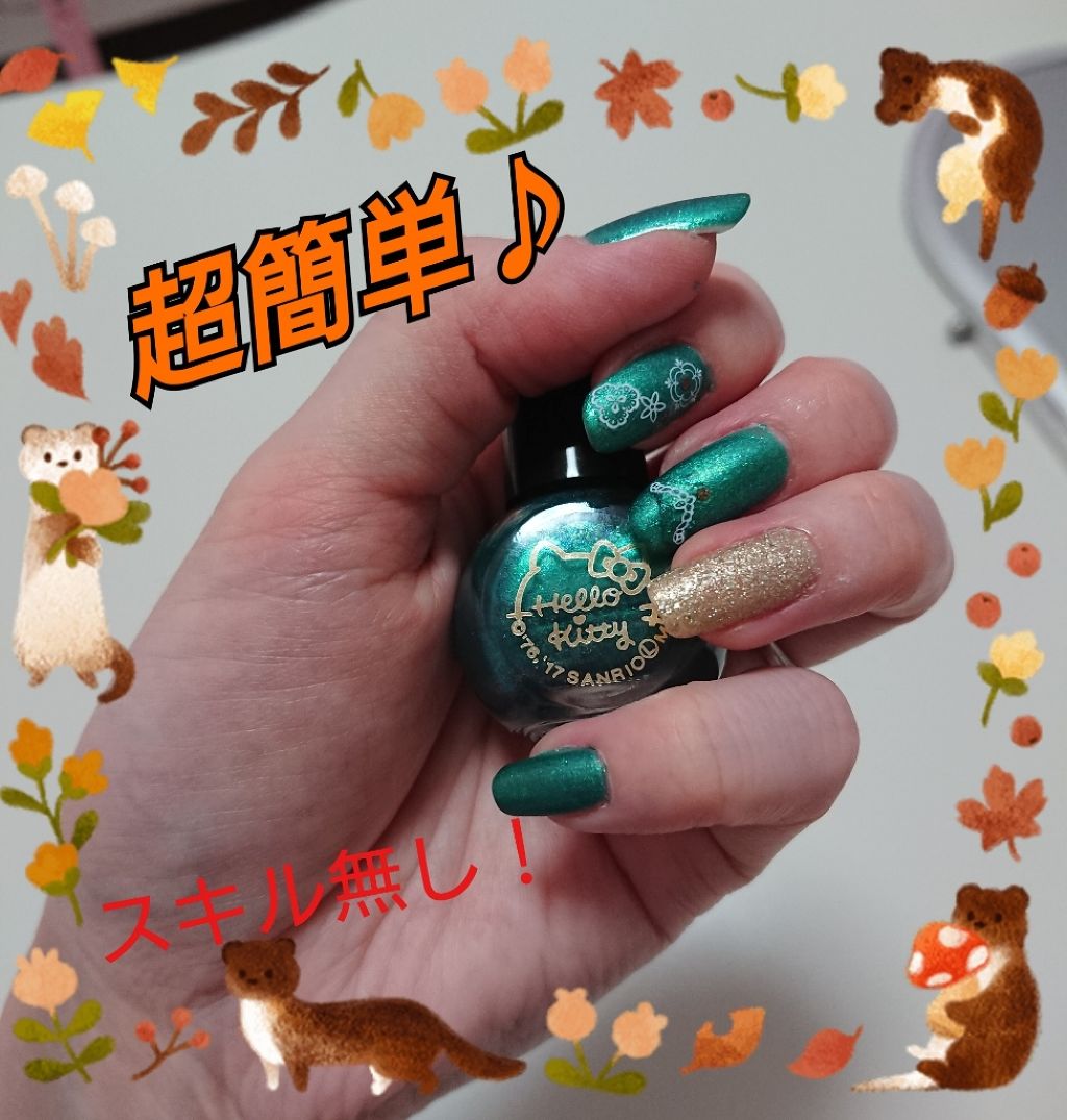 ネイルホリック/ネイルホリック/マニキュアを使ったクチコミ(1枚目)