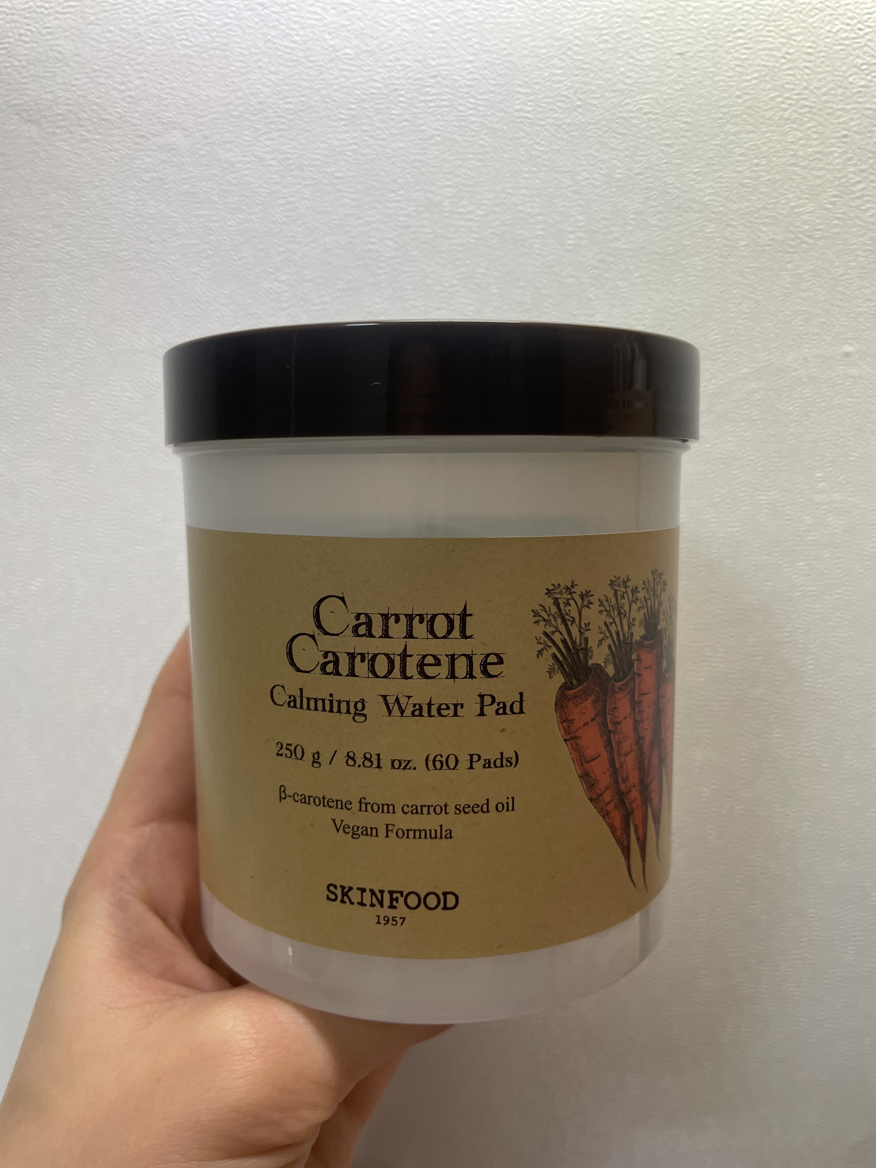 キャロットカロテン カーミングウォーターパッド/SKINFOOD/トナーパッドを使ったクチコミ（1枚目）