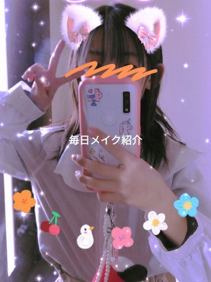 スキンアクア トーンアップUVエッセンス/スキンアクア/日焼け止めクリームを使ったクチコミ(1枚目)