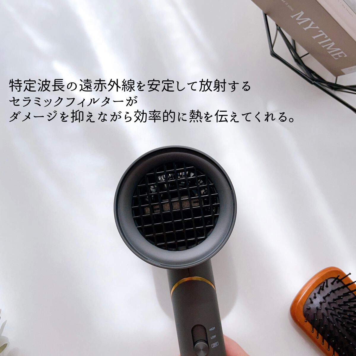 遠赤イオンドライヤーVDC-5100/VENUSiS/ドライヤーを使ったクチコミ（3枚目）