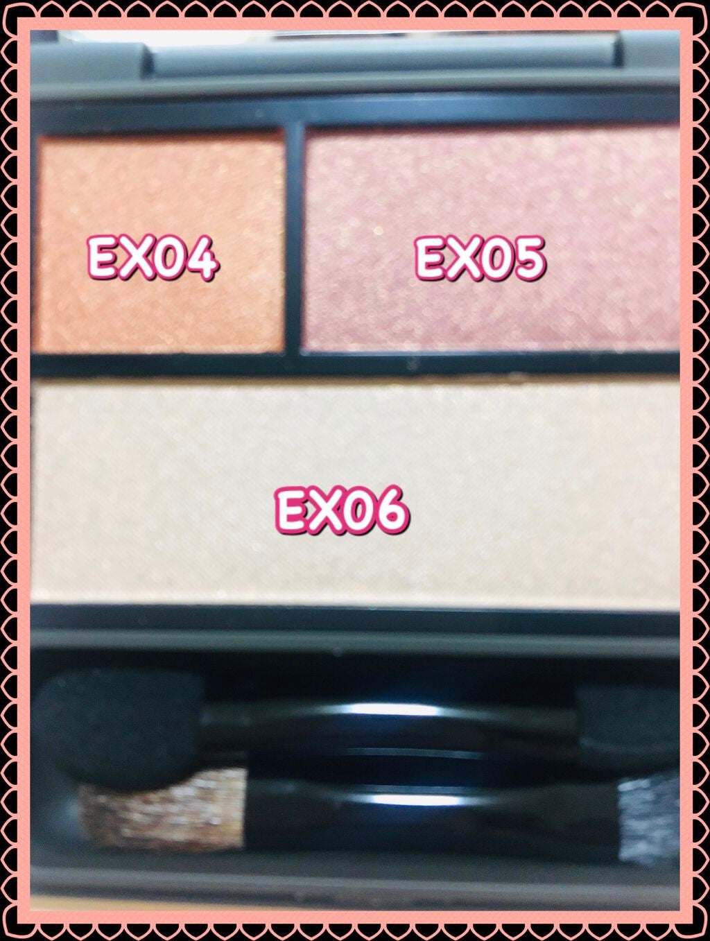 ニュアンス アイシャドウパレット/OSAJI/アイシャドウパレットを使ったクチコミ(2枚目)